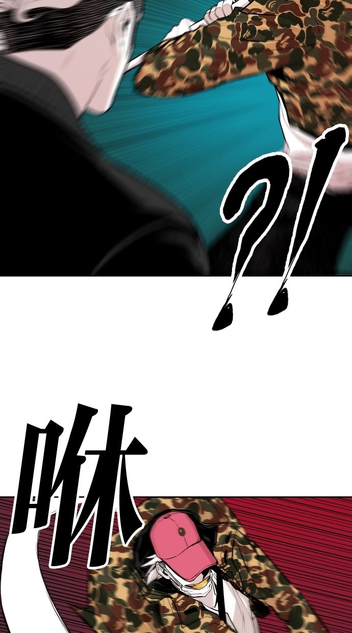 第64话8