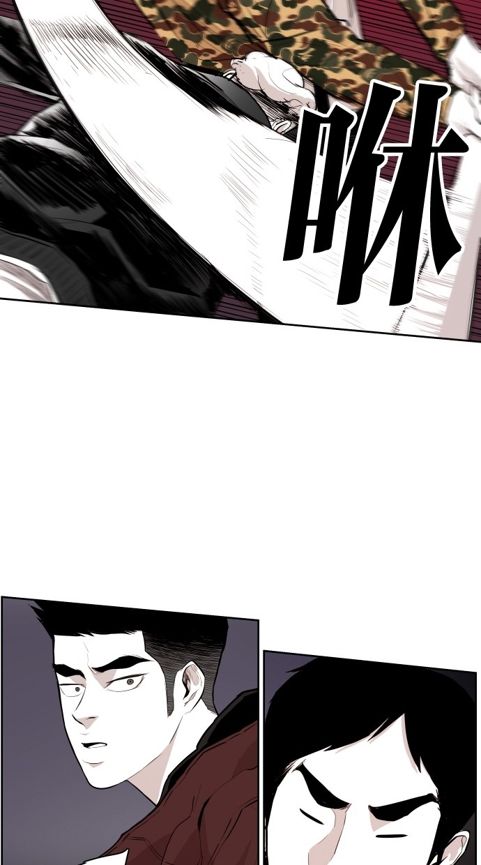 第64话9