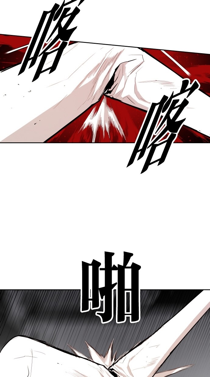 第65话1