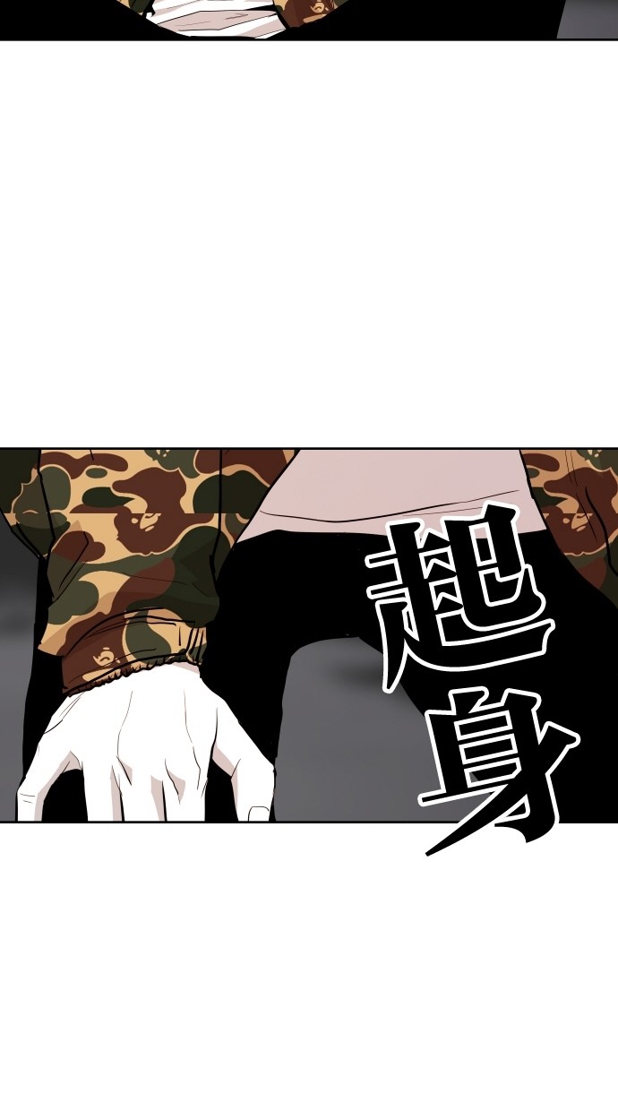第65话11