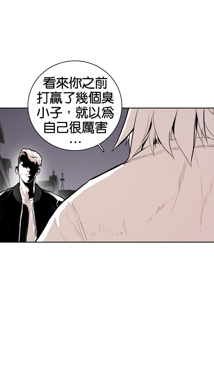 第65话15