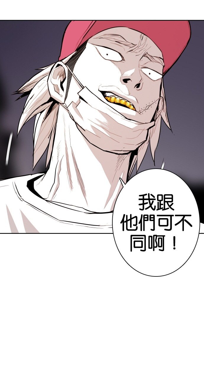 第65话16