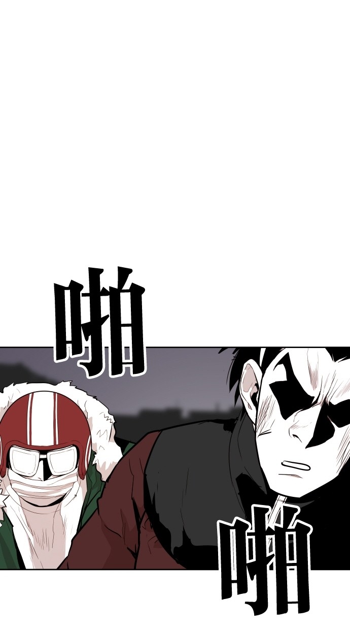 第65话19