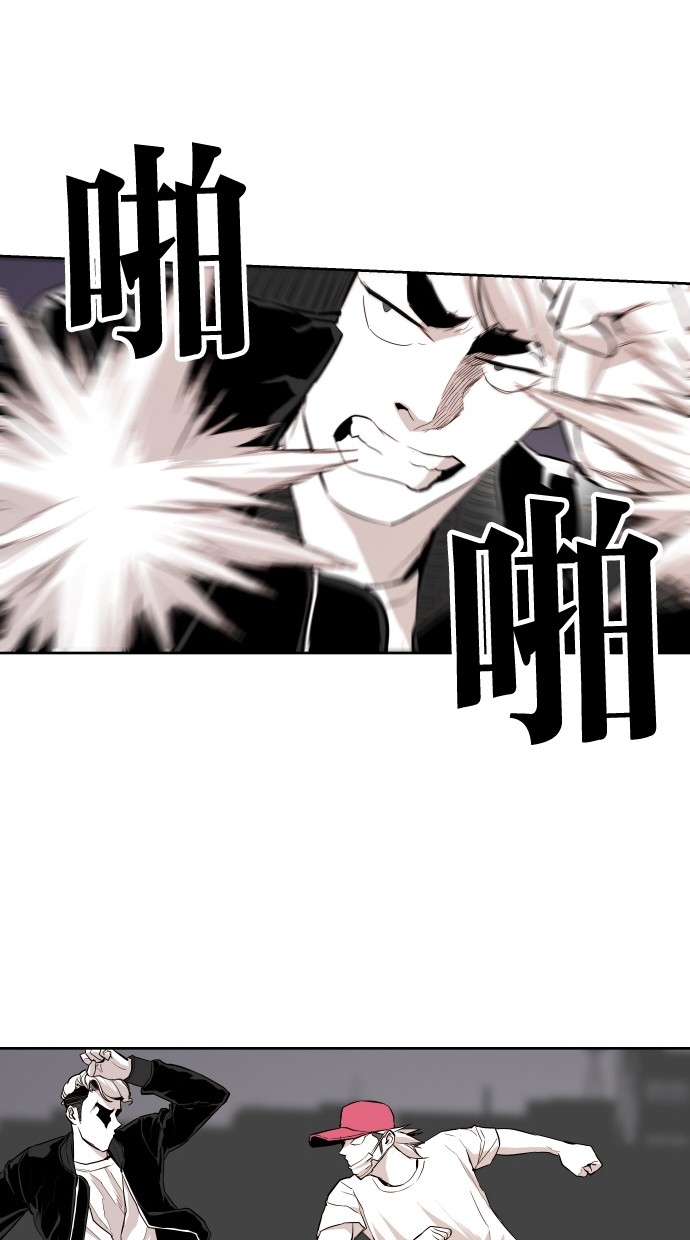 第65话23