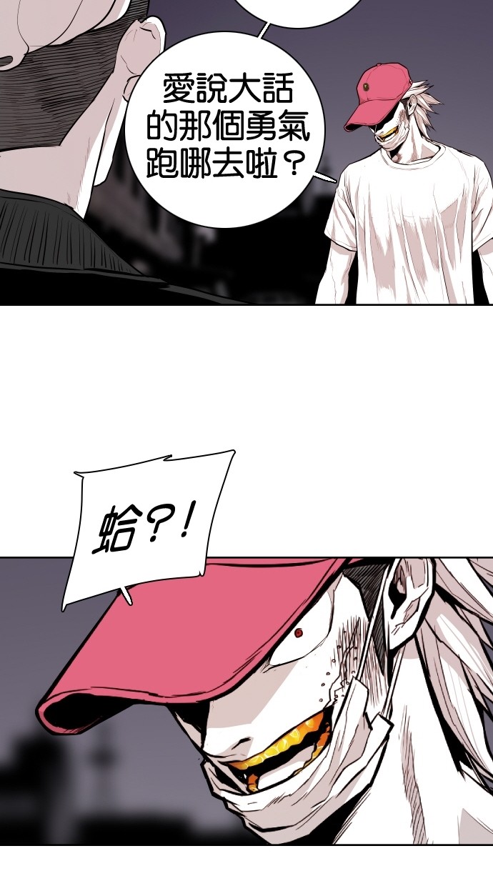 第65话31