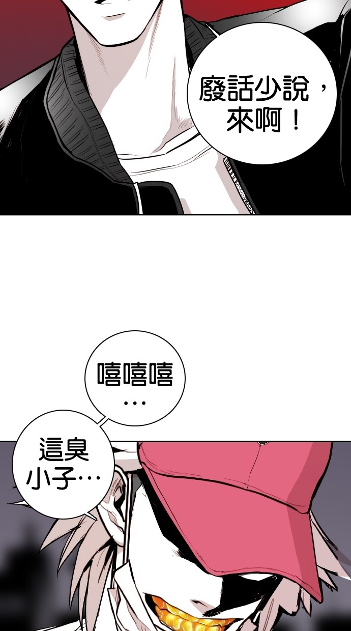 第65话35