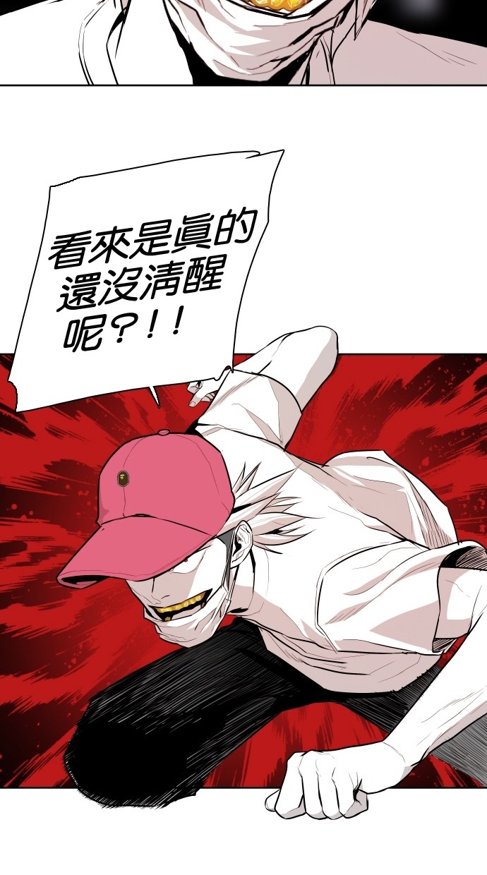 第65话36