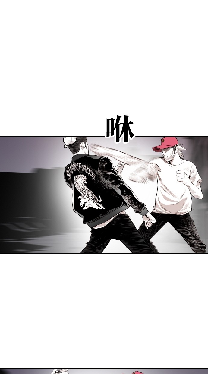 第65话37