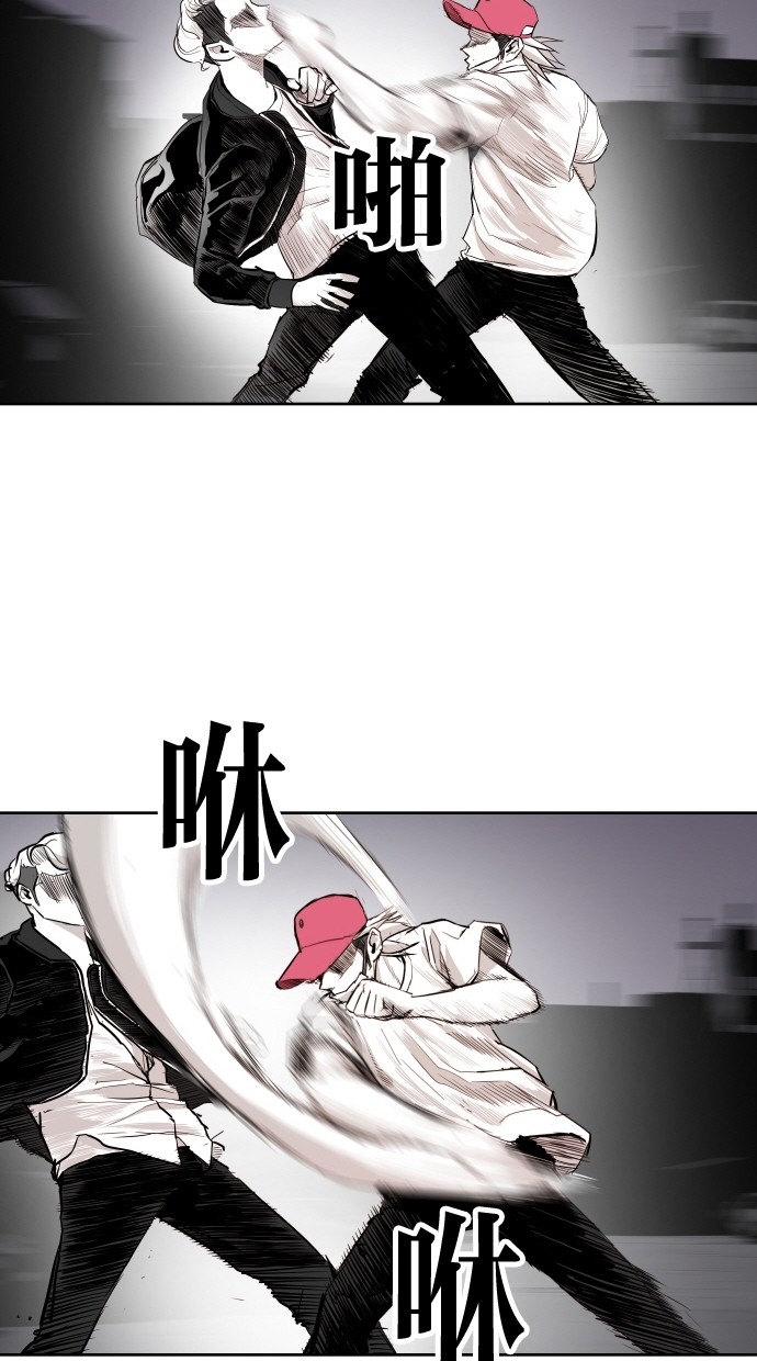 第65话38