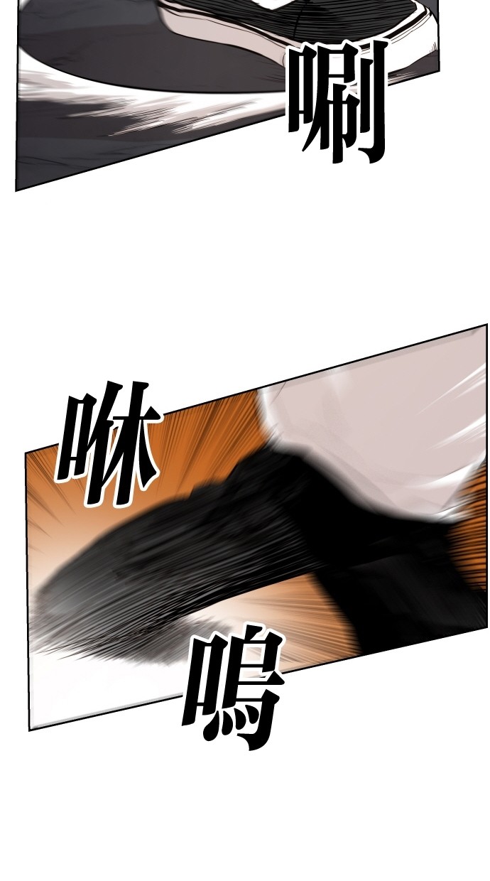第65话40