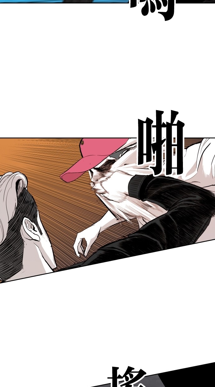 第65话43