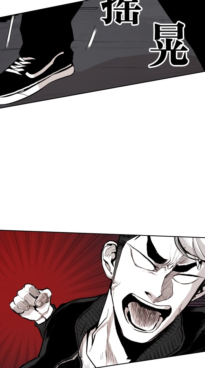 第65话44