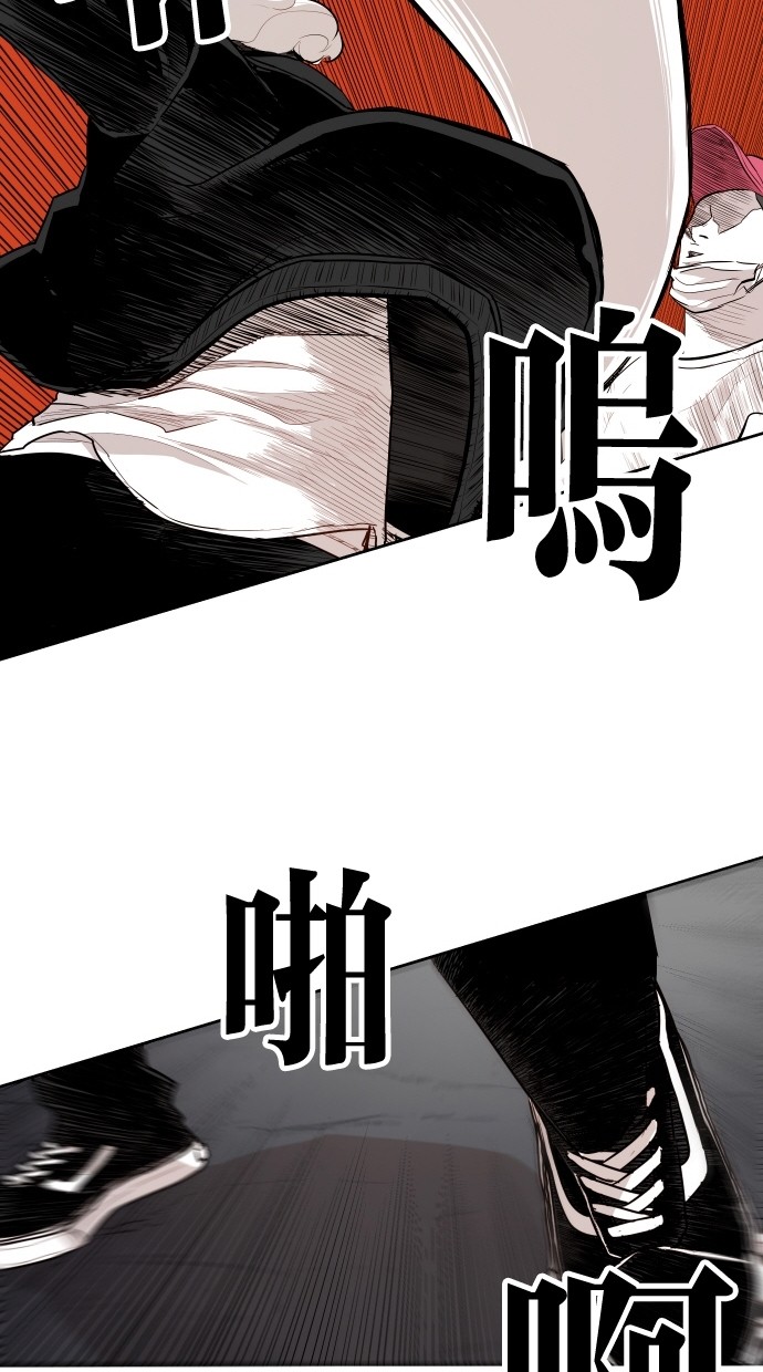 第65话46