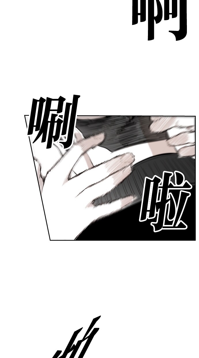 第65话47