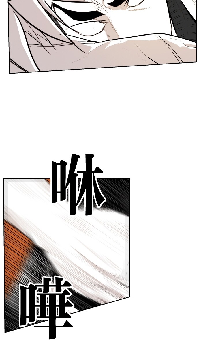 第65话49