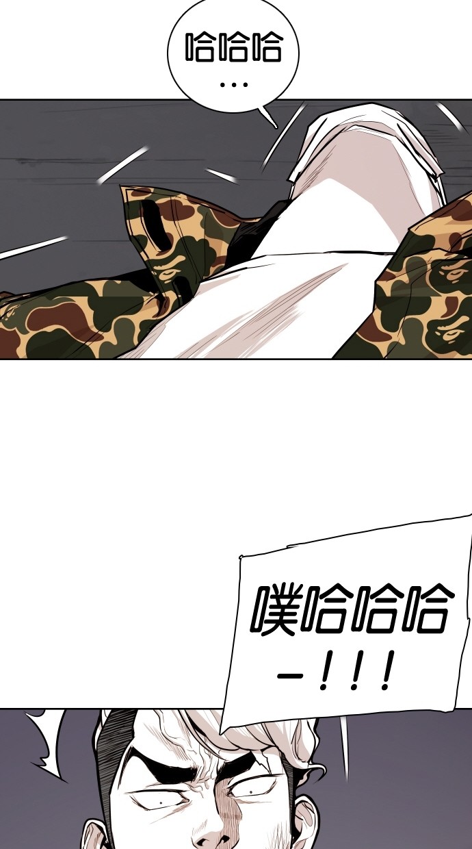 第65话5