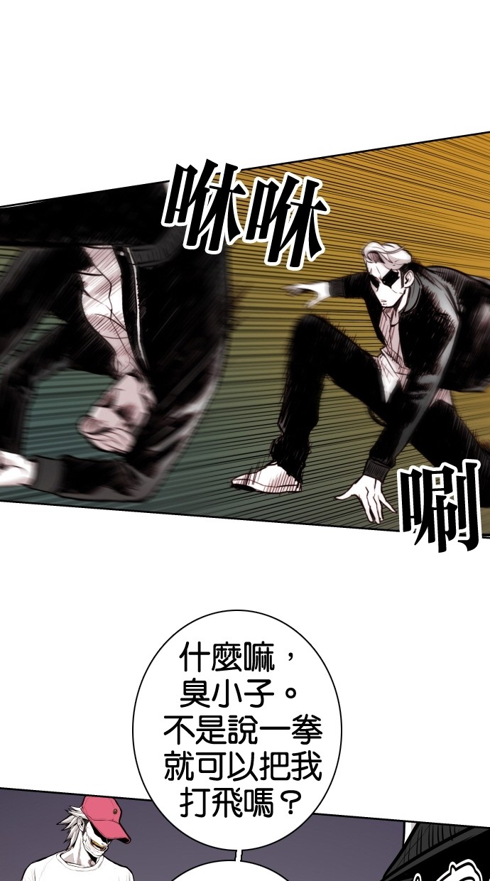 第65话55