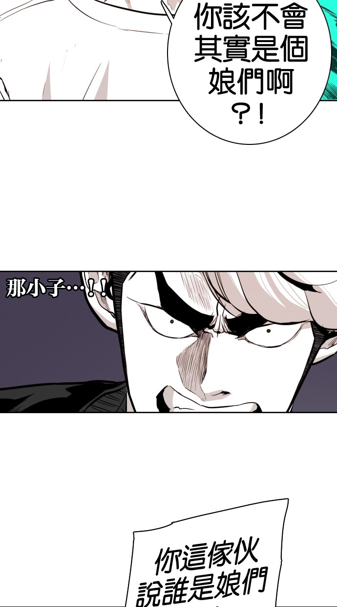 第65话57