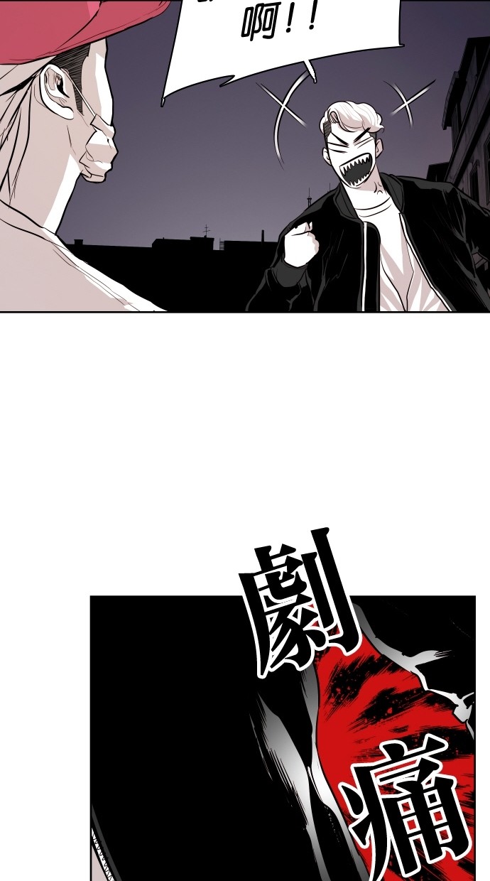 第65话58