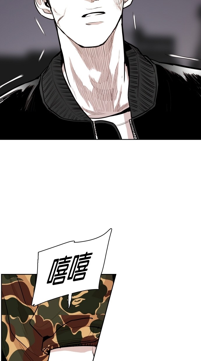 第65话6