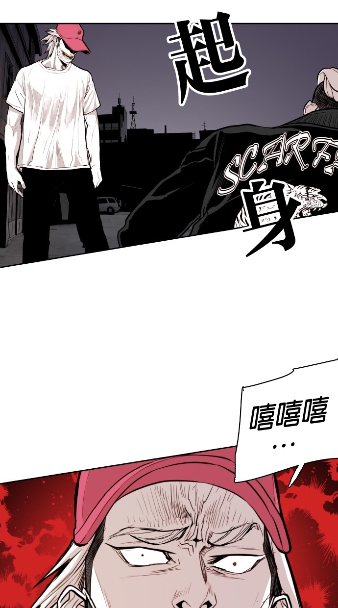 第65话60