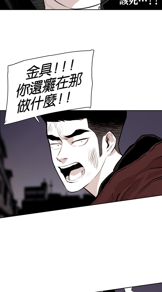 第65话62