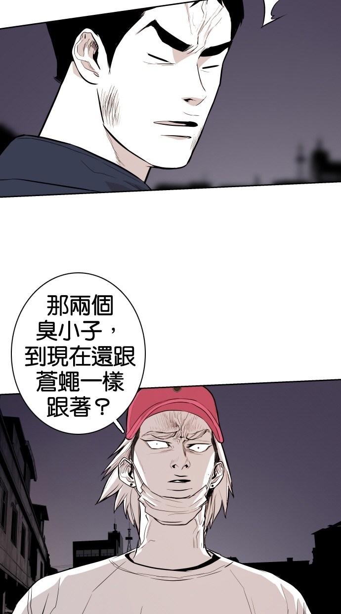 第65话63