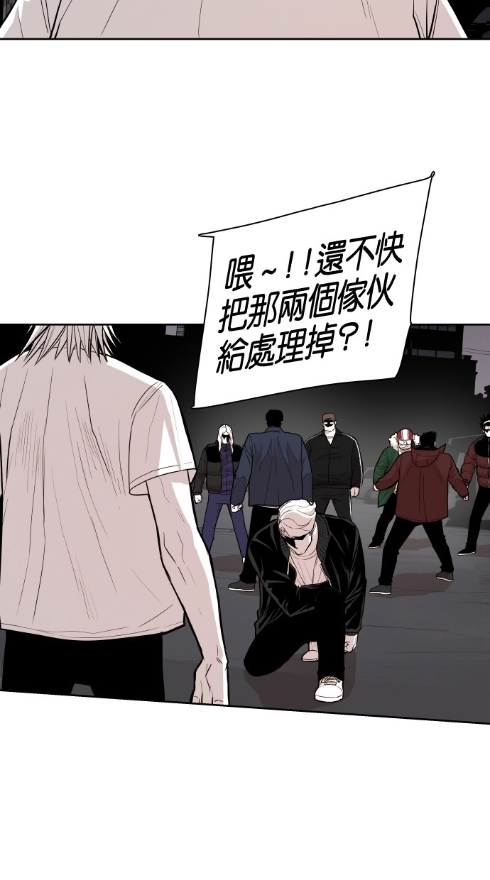 第65话64
