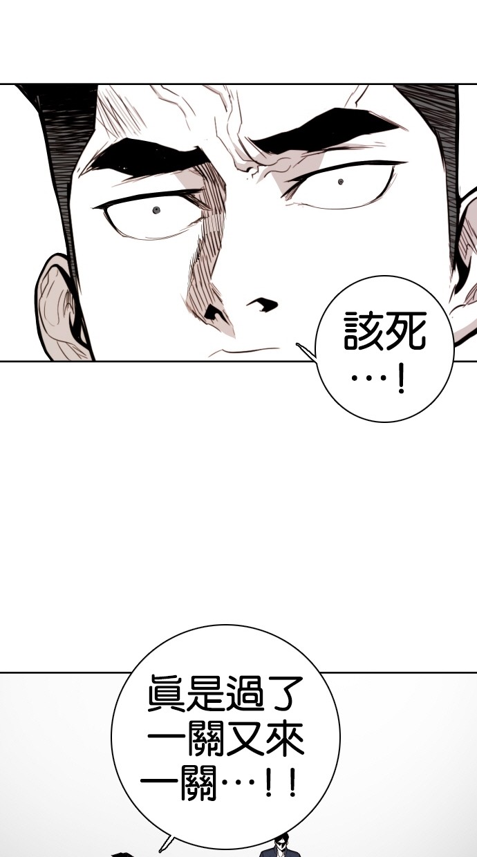 第65话67