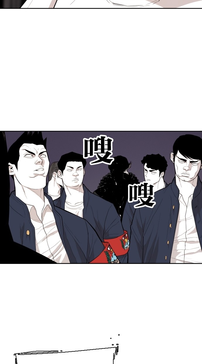 第65话71