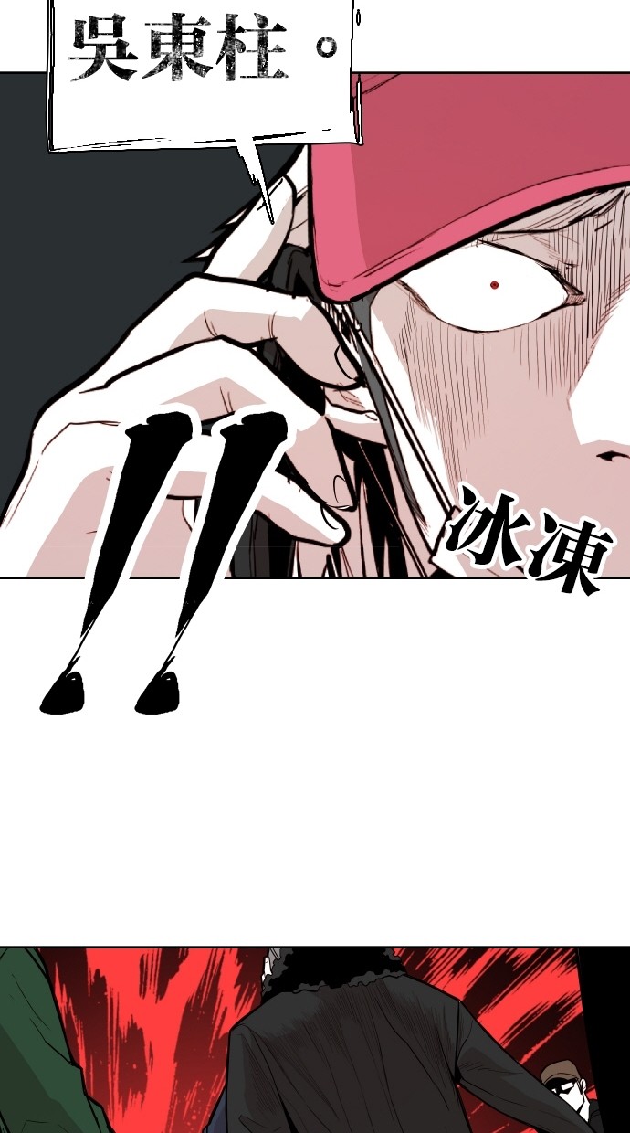 第65话72