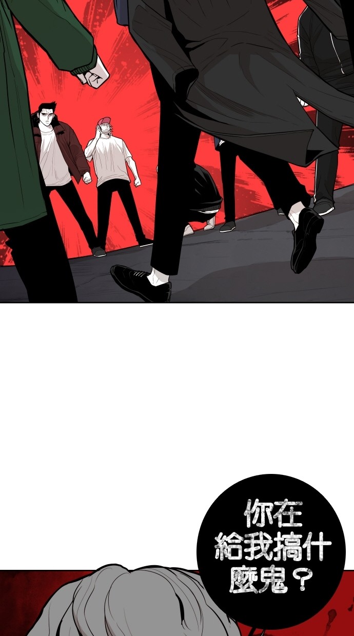 第65话73