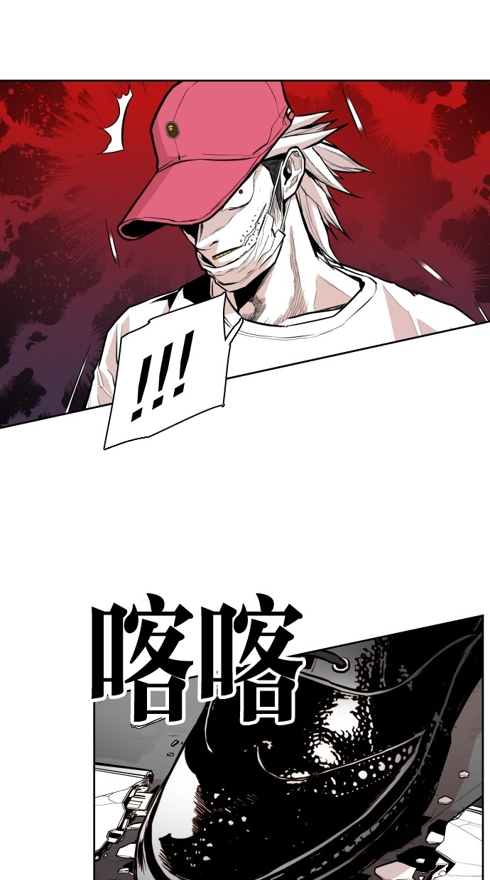 第66话12