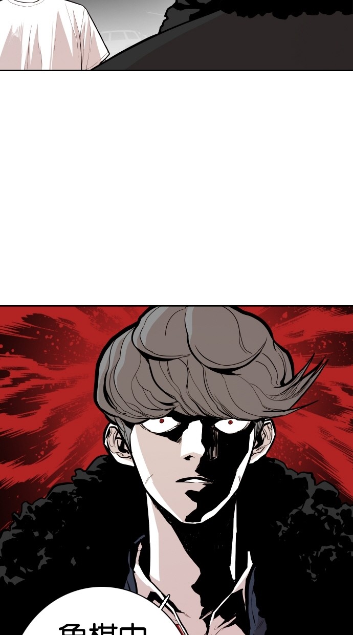 第66话16
