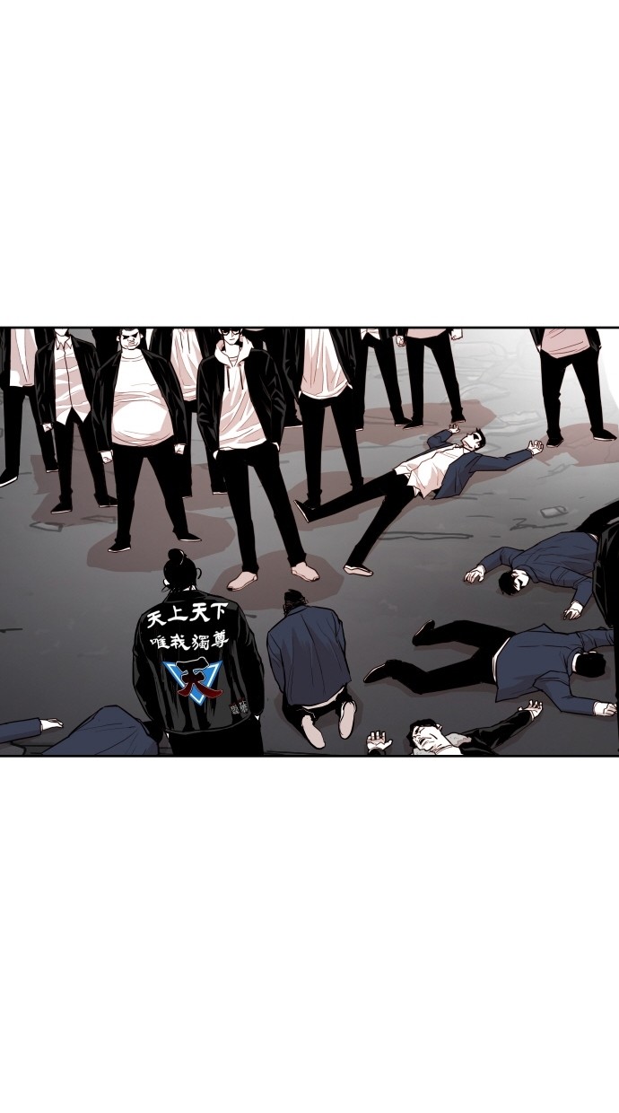 第66话26