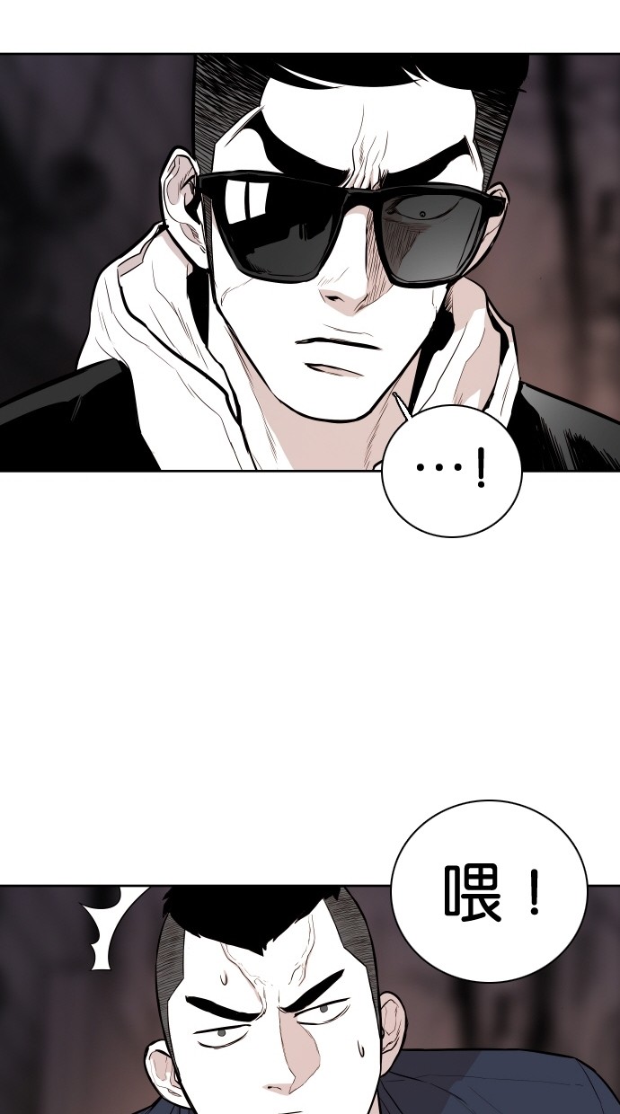第66话27