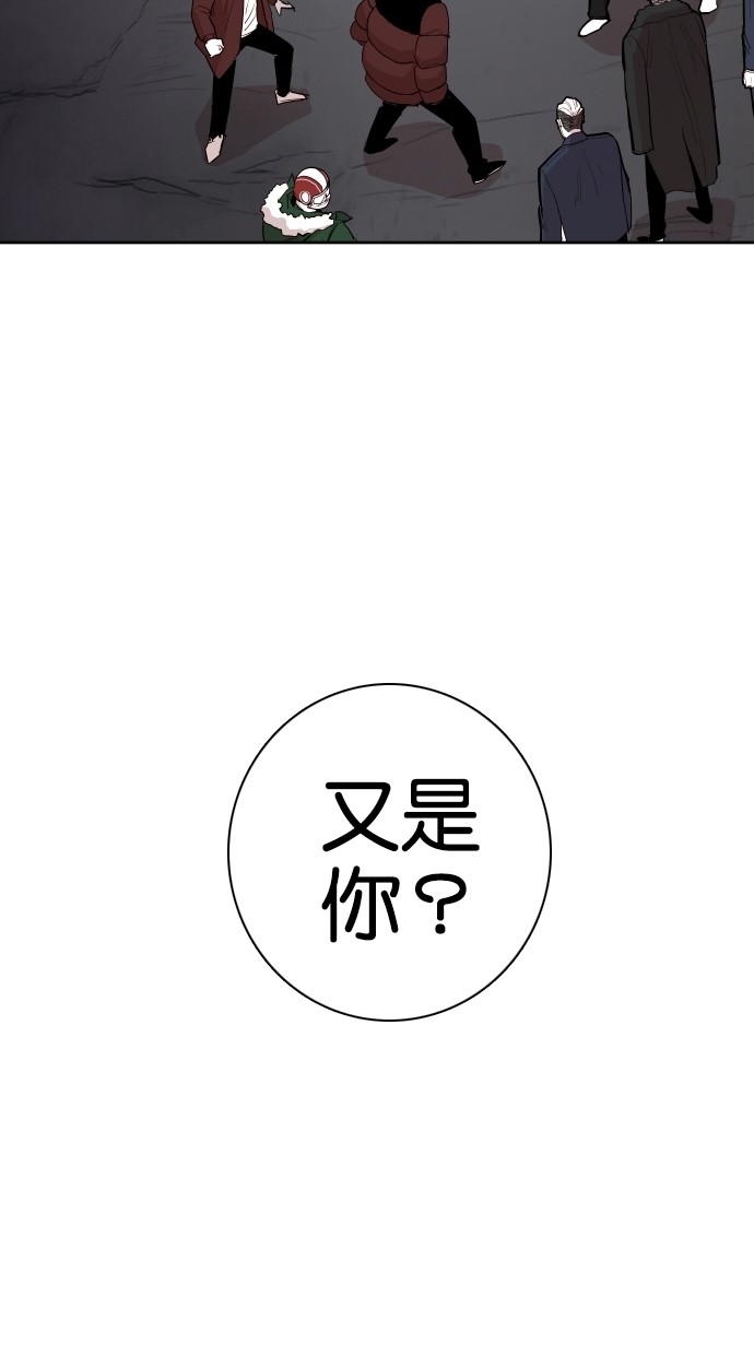 第66话35