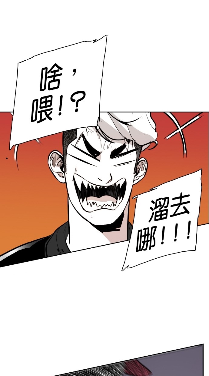 第66话47