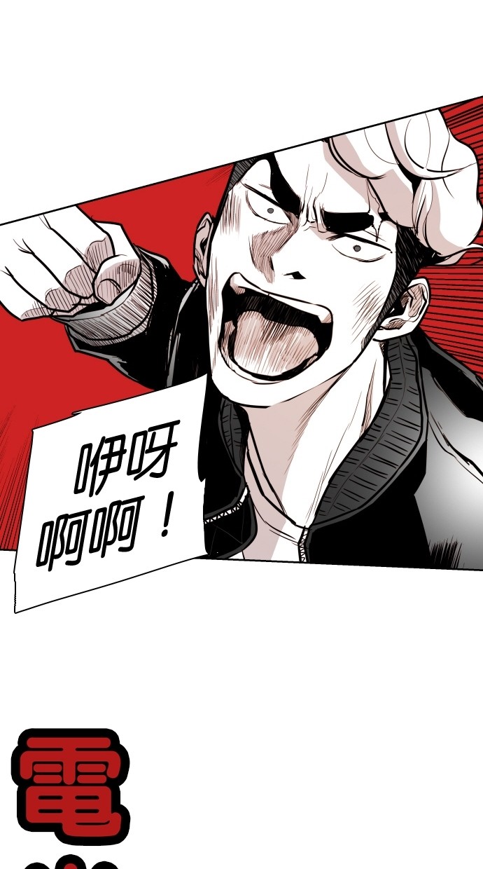 第66话57