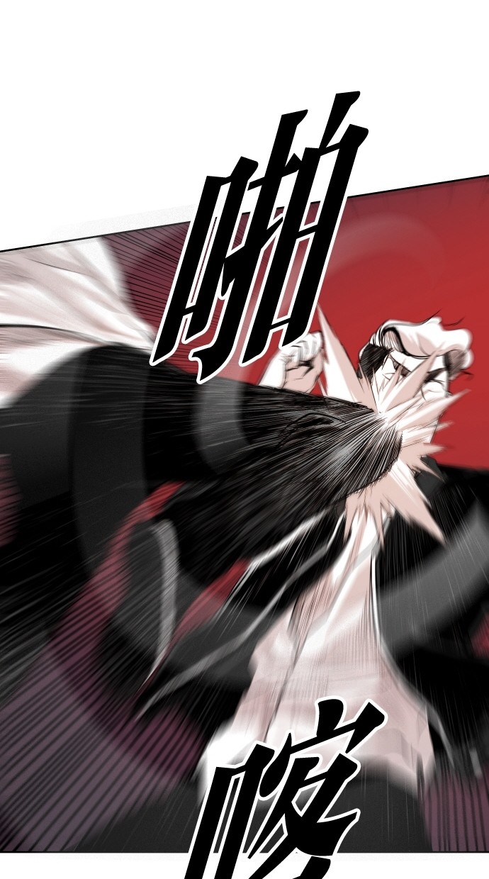 第66话69