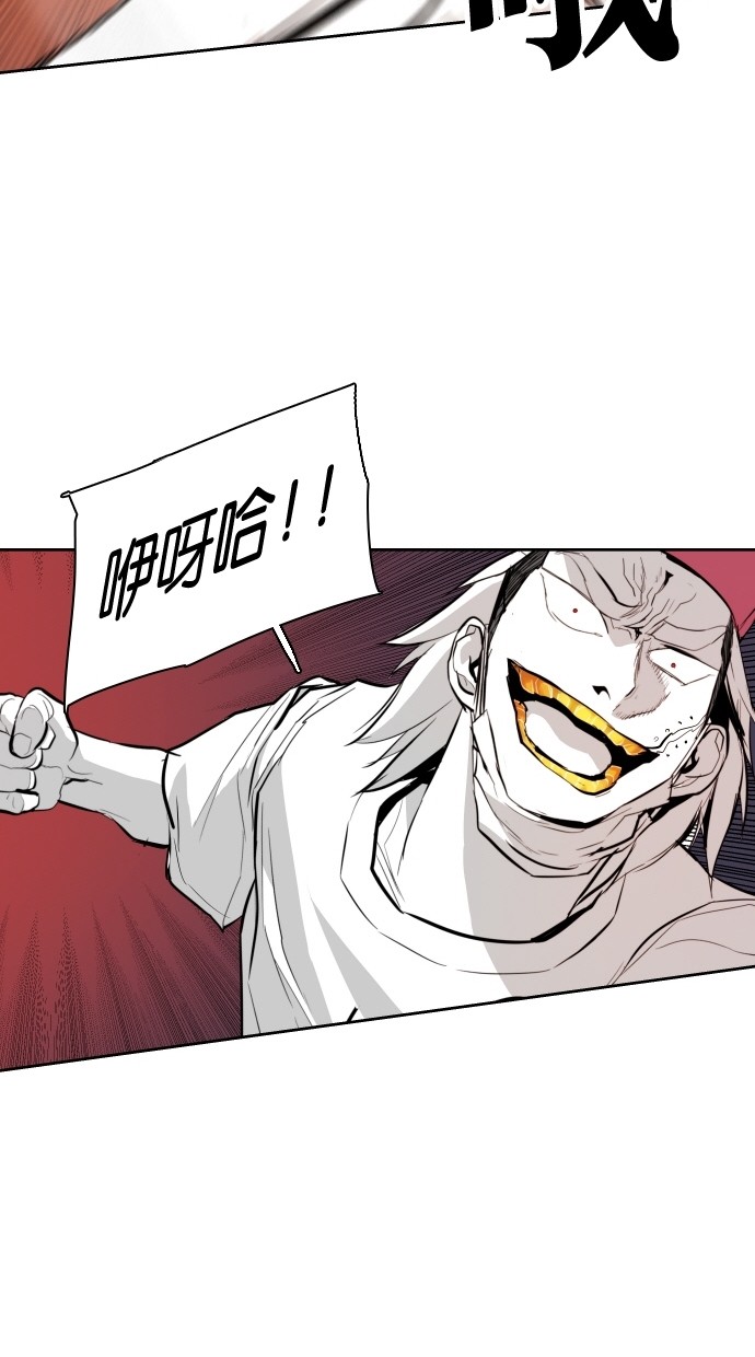 第67话15