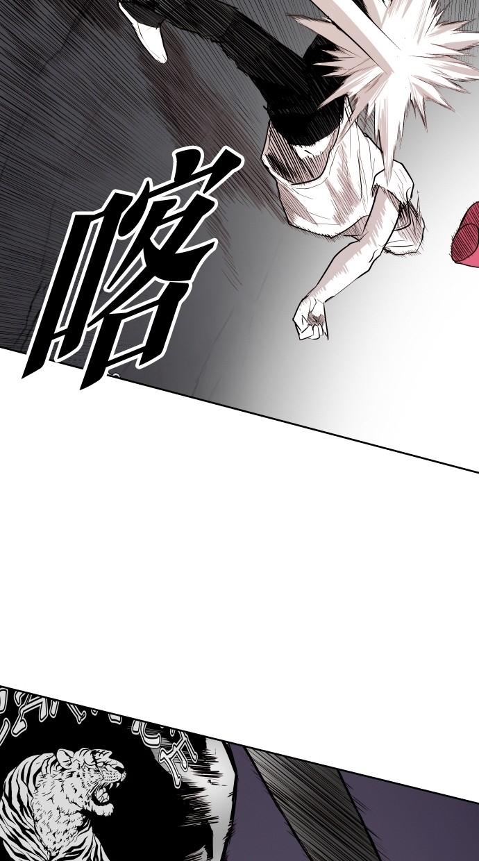 第67话27