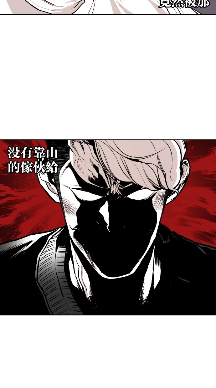 第67话50