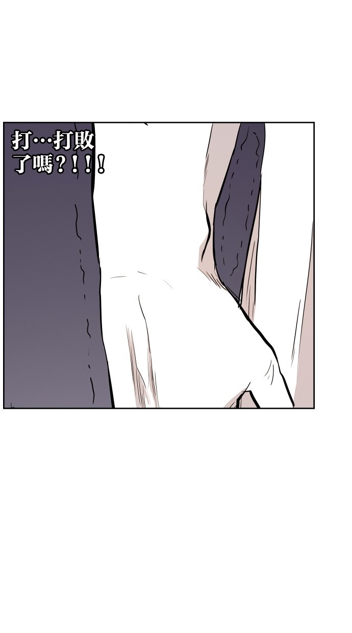 第67话51