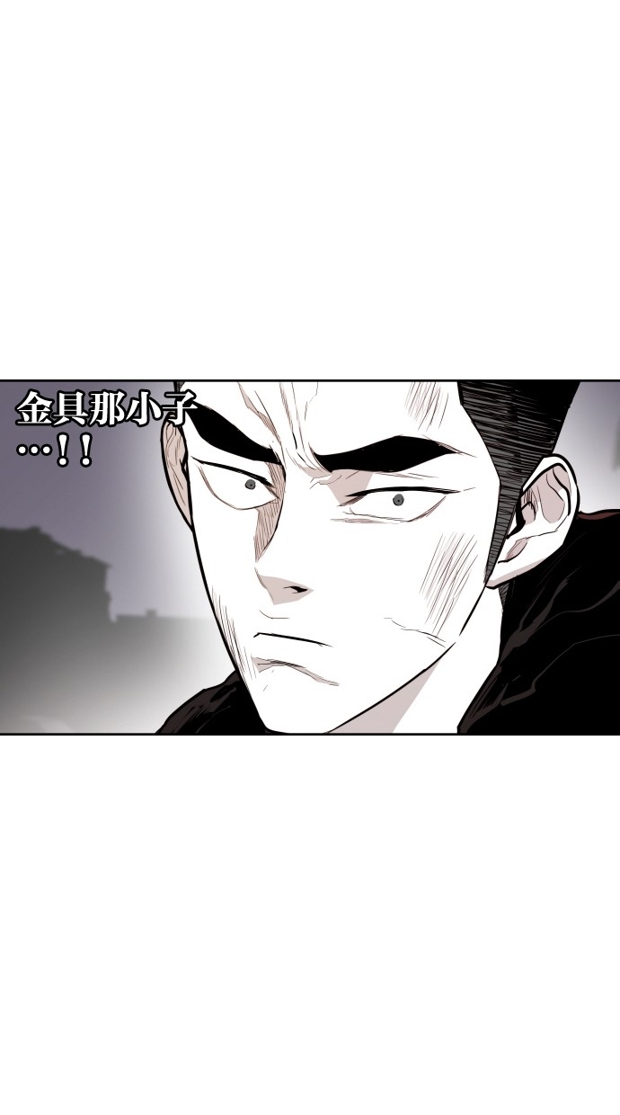 第68话0