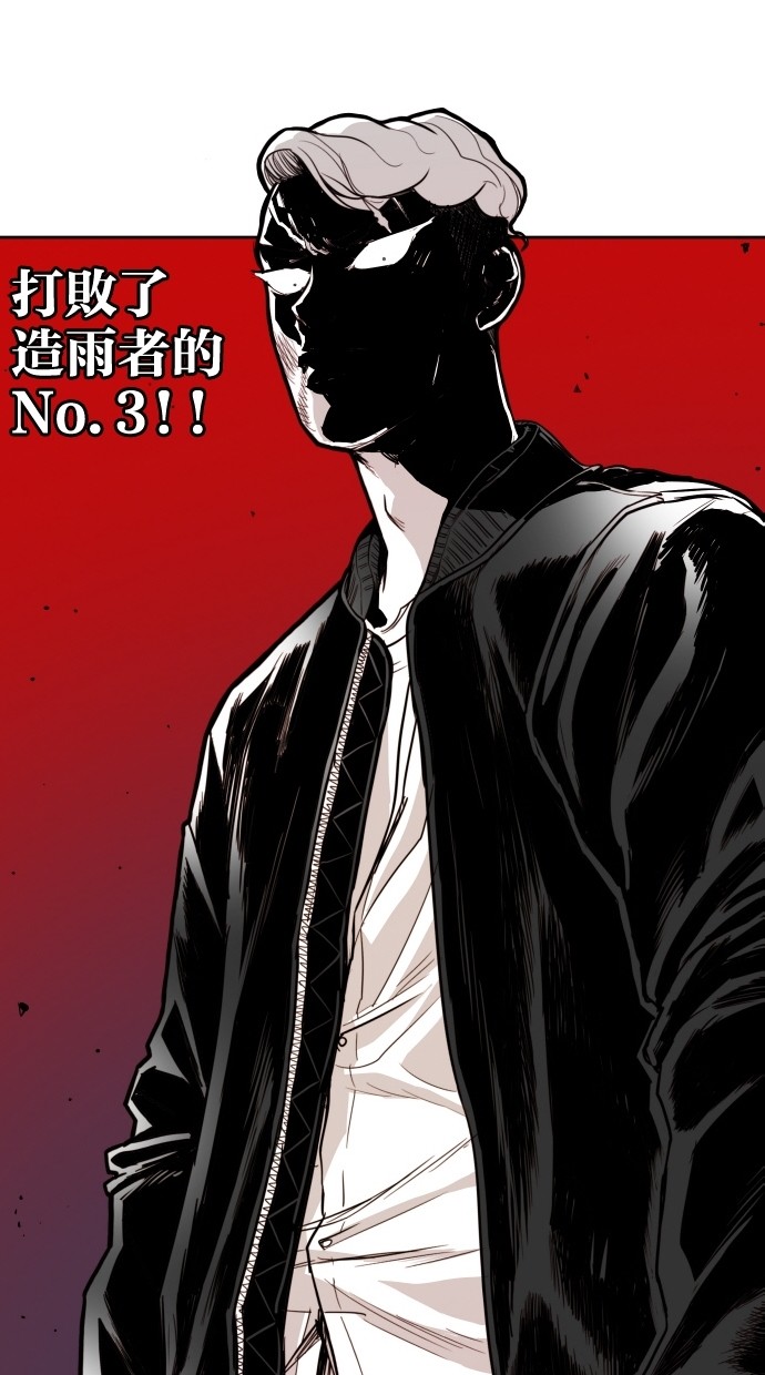 第68话1