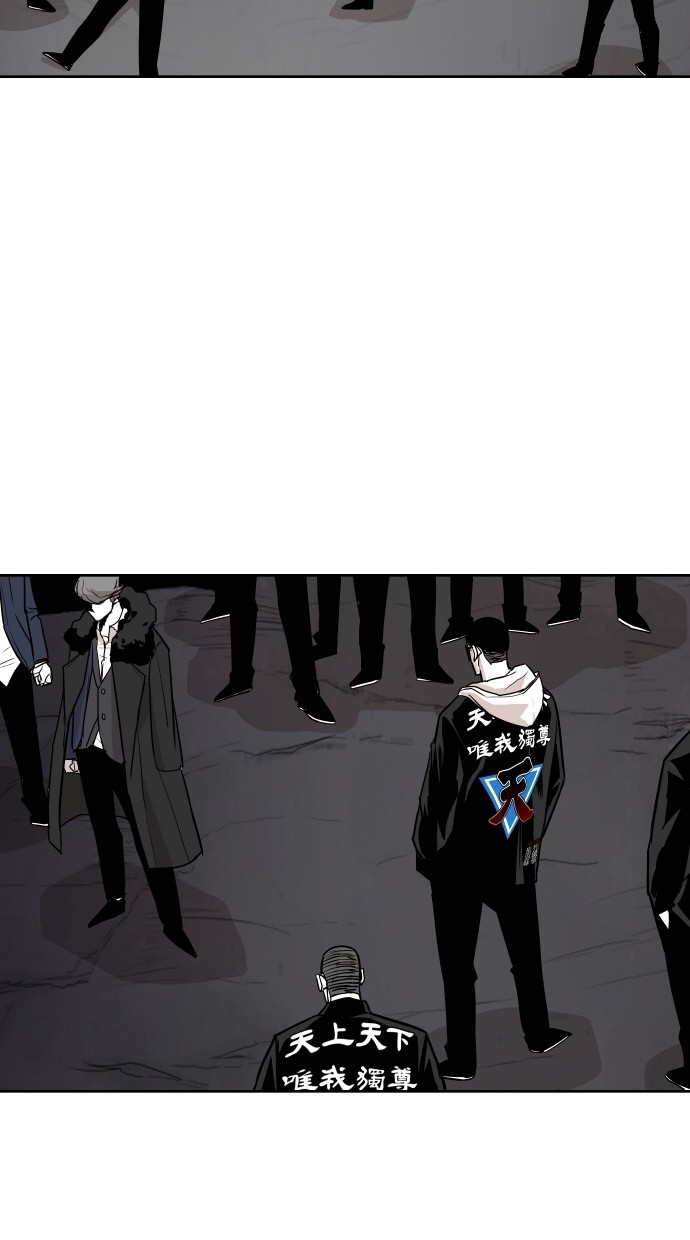 第68话19