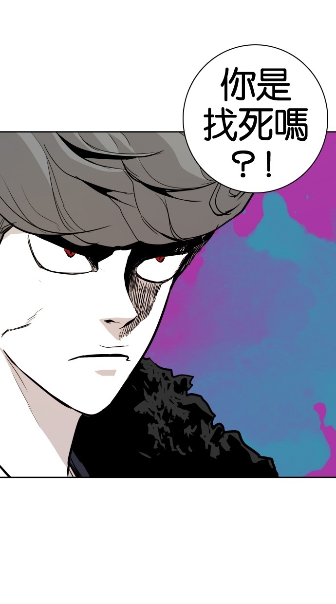 第68话21