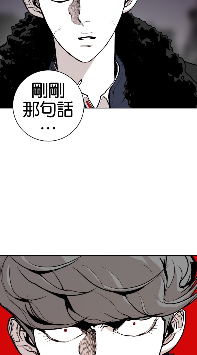 第68话24
