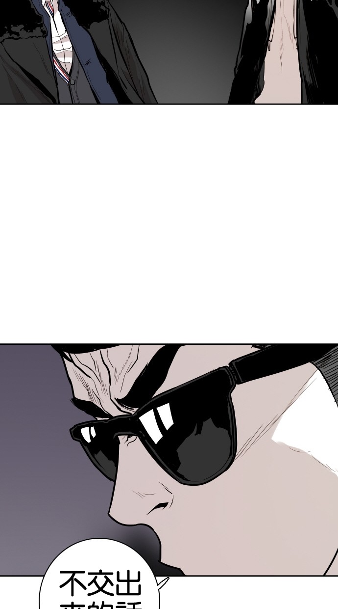 第68话26